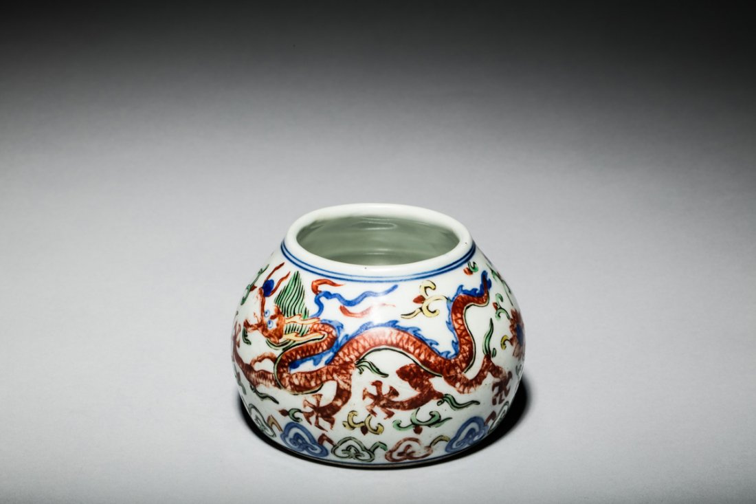 WUCAI 'DRAGON' WASHER (1 of 8)