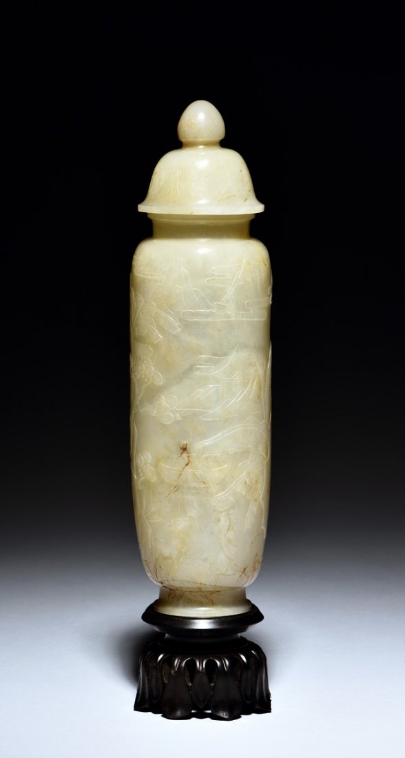 MUGHAL STYLE CARVED BOTTLE VASE WITH LID (1 of 10)