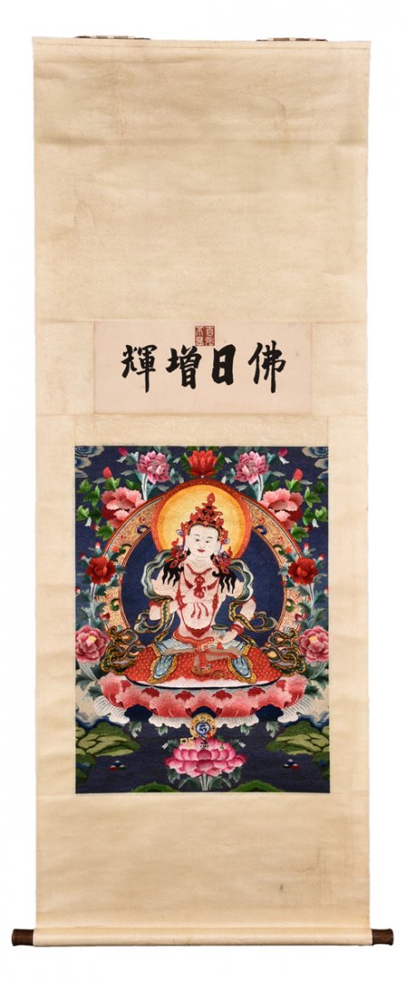 SILK EMBROIDERED VAJRASATTVA VERTICAL SCROLL (1 of 7)