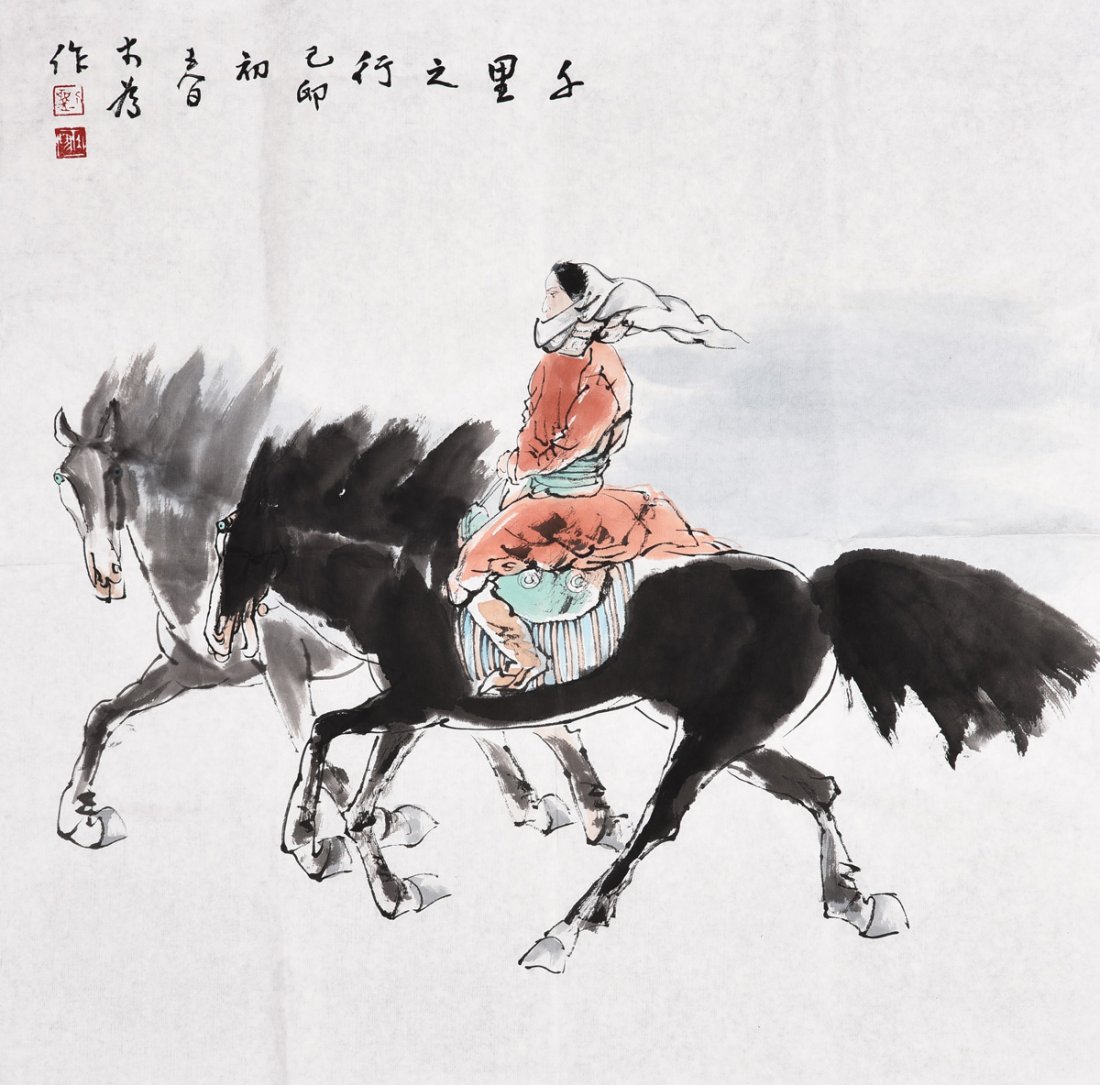 LIU DAWEI: INK & COLOR ON PAPER 'TRAVEL' PAINTING: Ink and color on paper, the painting depicts a girl riding on horse with a companion horse, traveling forward. Artist signature and mark Liu Dawei on top left. Height: 26 3/4 in (67.9 cm) Width: 26 3/