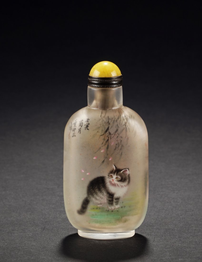 INSIDE PAINTED 'CATS' SNUFF BOTTLE (1 of 9)