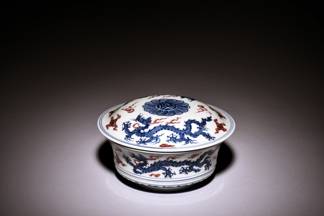 BLUE AND WHITE UNDERGLAZED RED TEA CUP WITH COVER (1 of 6)