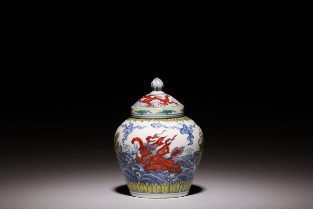 WUCAI 'MYTHICAL BEAST' JAR WITH COVER (1 of 5)