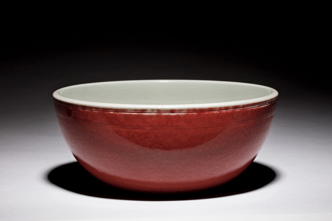 COPPER RED GLAZED AND IMPRESSED BOWL (1 of 8)