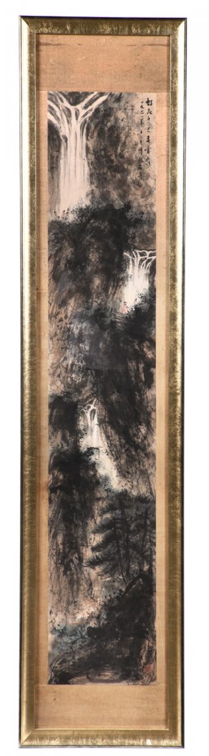 FRAMED INK AND COLOR ON PAPER 'LANDSCAPE' PAINTING (1 of 7)