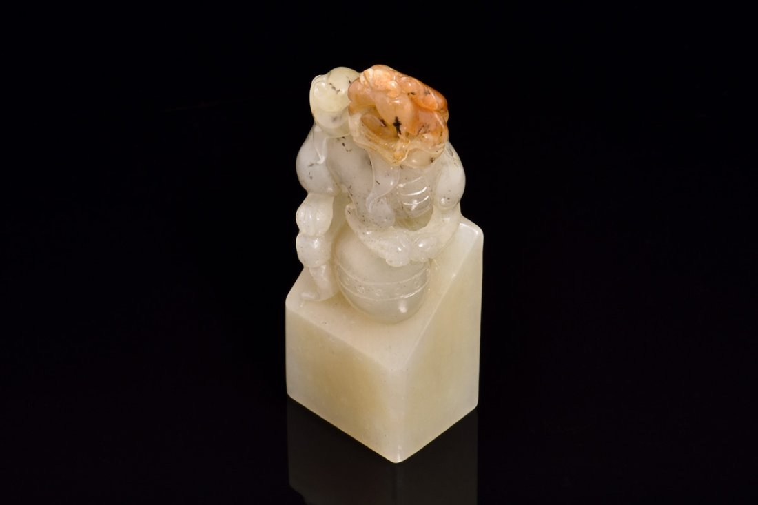 NEPHRITE JADE QILIN STAMP WITH GIA CERTIFICATE (1 of 10)