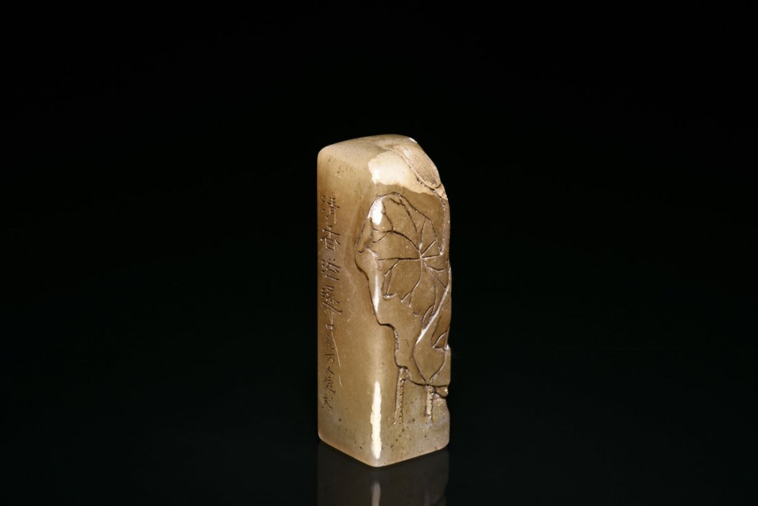 SHOUSHAN KENGTOU SOAPSTONE CARVED 'LOTUS' SEAL (1 of 6)