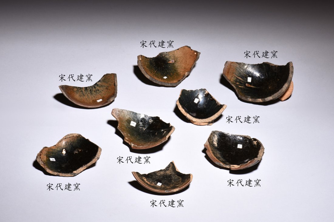 GROUP OF JIAN WARE CERAMIC SHARDS (1 of 10)