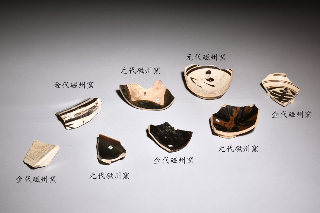 GROUP OF CIZHOU WARE CERAMIC SHARDS (1 of 10)