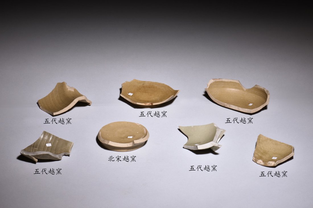 GROUP OF YUE WARE CERAMIC SHARDS (1 of 9)