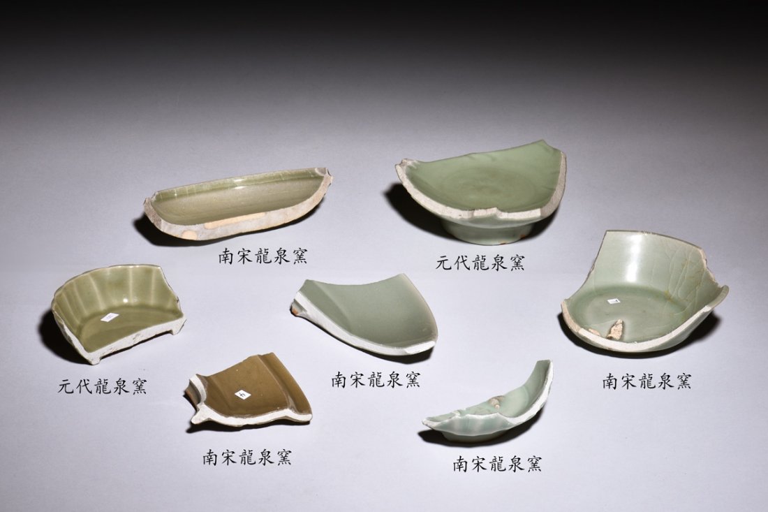GROUP OF LONGQUAN WARE CERAMIC SHARDS (1 of 9)