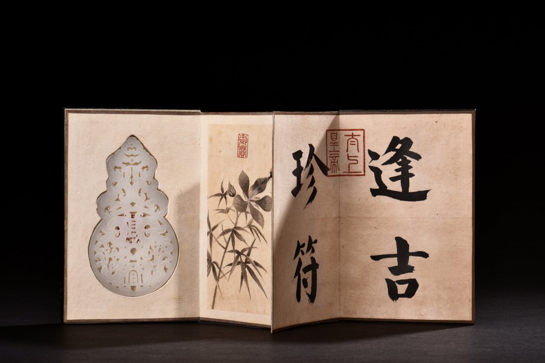 WHITE JADE CARVED BI DISC INSET PAINTING BOOKLET (1 of 6)