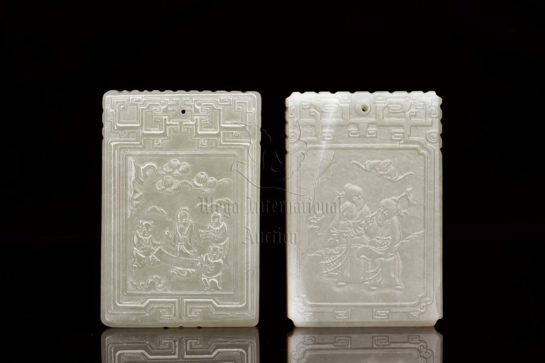 TWO JADE CARVED RECTANGULAR PLAQUES (1 of 5)