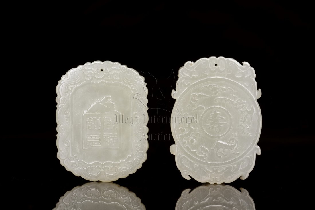 TWO JADE CARVED PLAQUES (1 of 5)