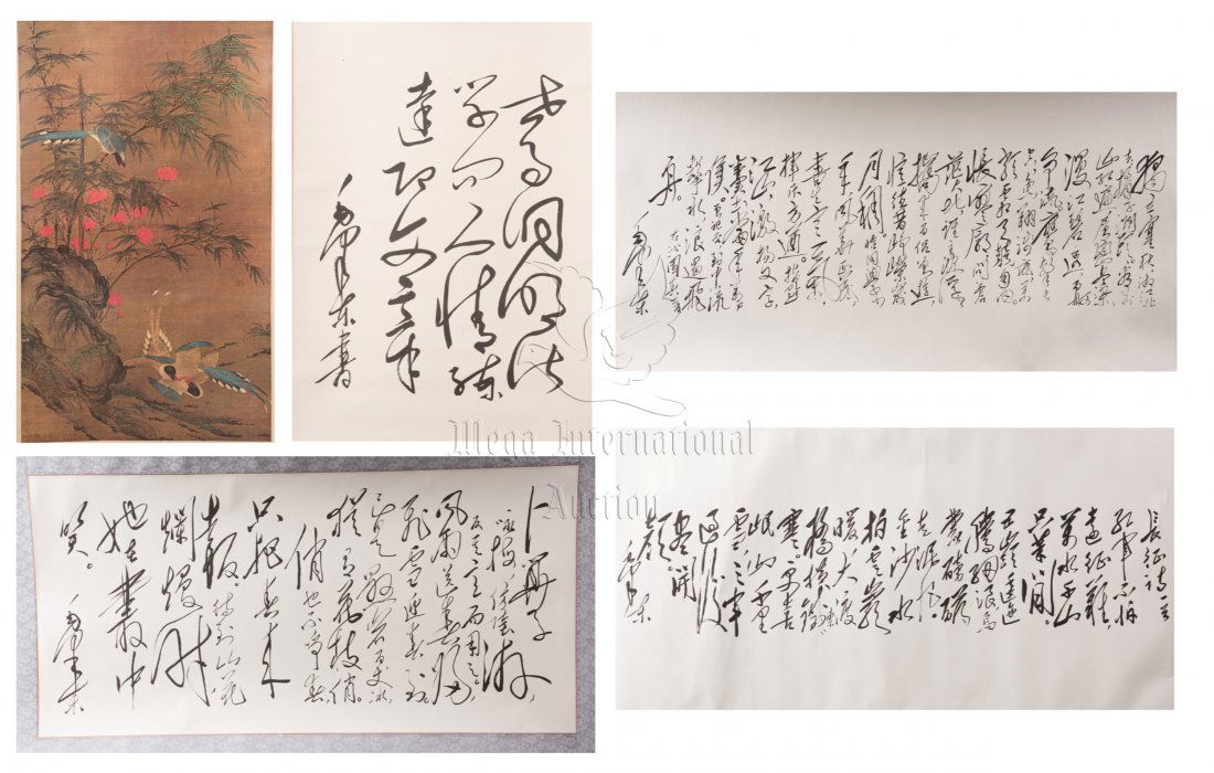 A GROUP OF FIVE (5) CALLIGRAPHY AND SCROLL PRINTS (1 of 10)