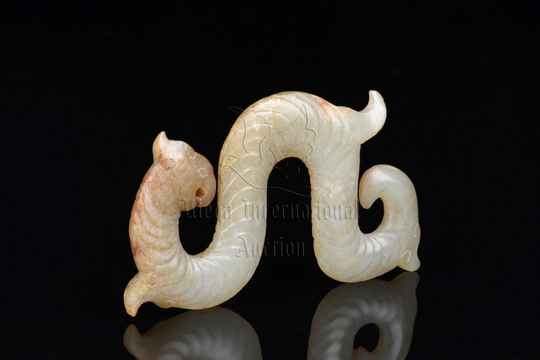 JADE CARVED 'S DRAGON' PENDANT (1 of 10)