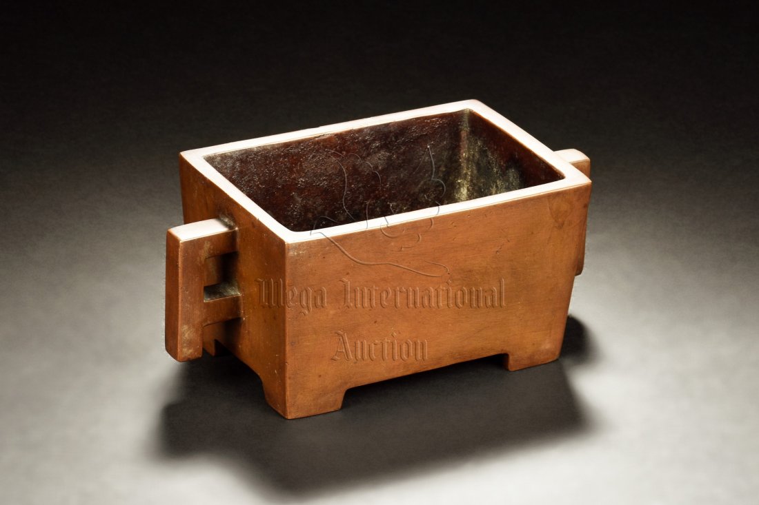 BRONZE RECTANGULAR CENSER WITH HANDLES (1 of 10)