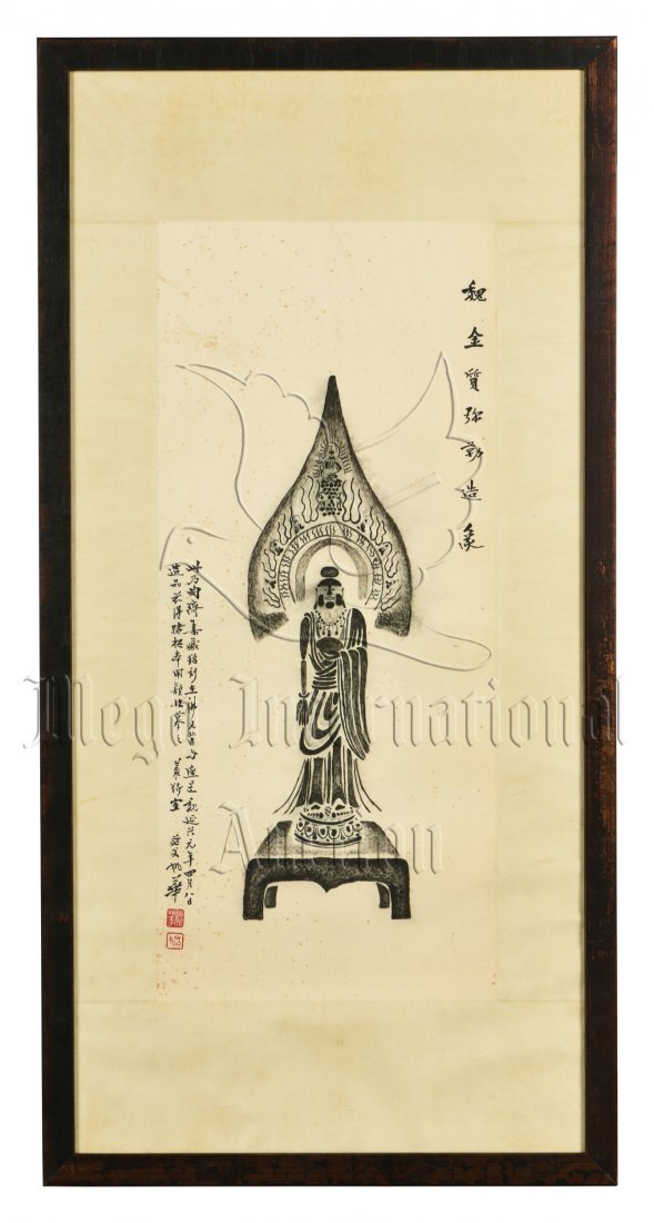 YAO HUA: FRAMED INK ON PAPER PAINTING 'BUDDHA' (1 of 7)