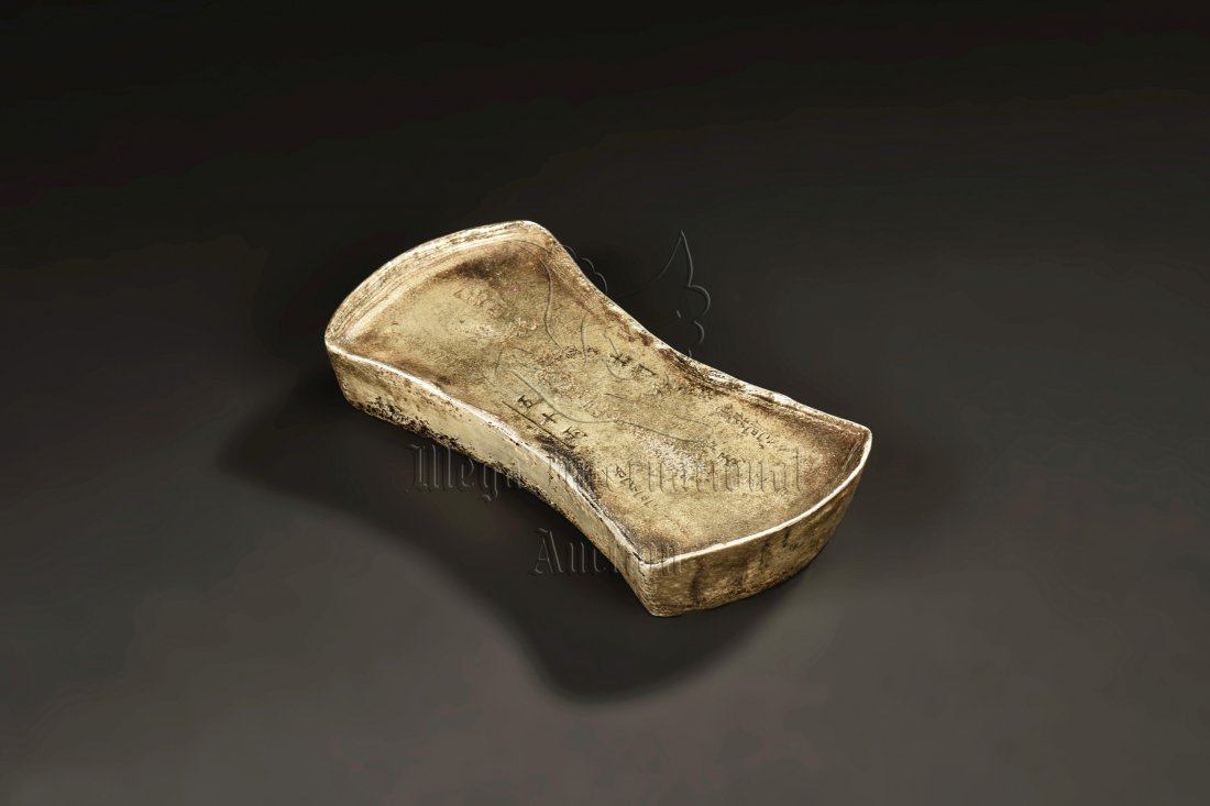 SILVER INGOT, YUANBAO (1 of 6)