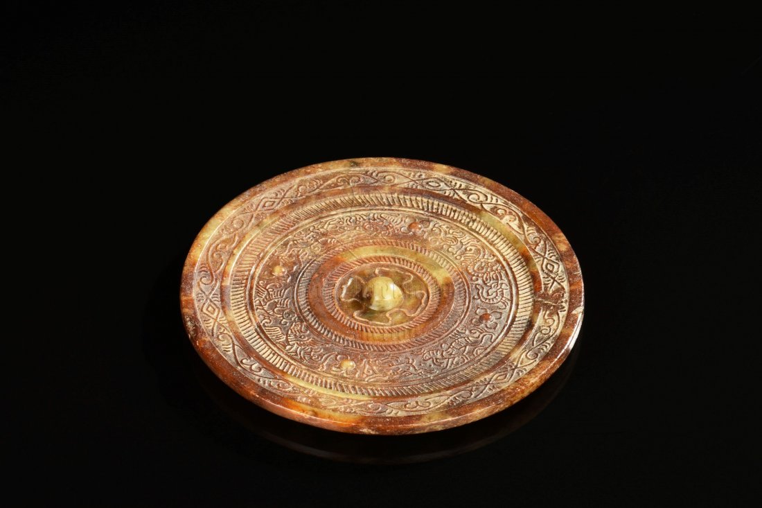 YELLOW JADE CARVED MIRROR (1 of 7)