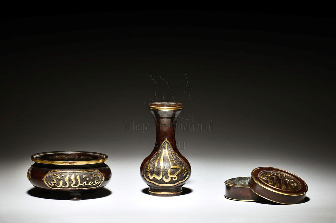 SET OF THREE BRONZE CAST CENSER VASE SET WITH ARABIC (1 of 12)