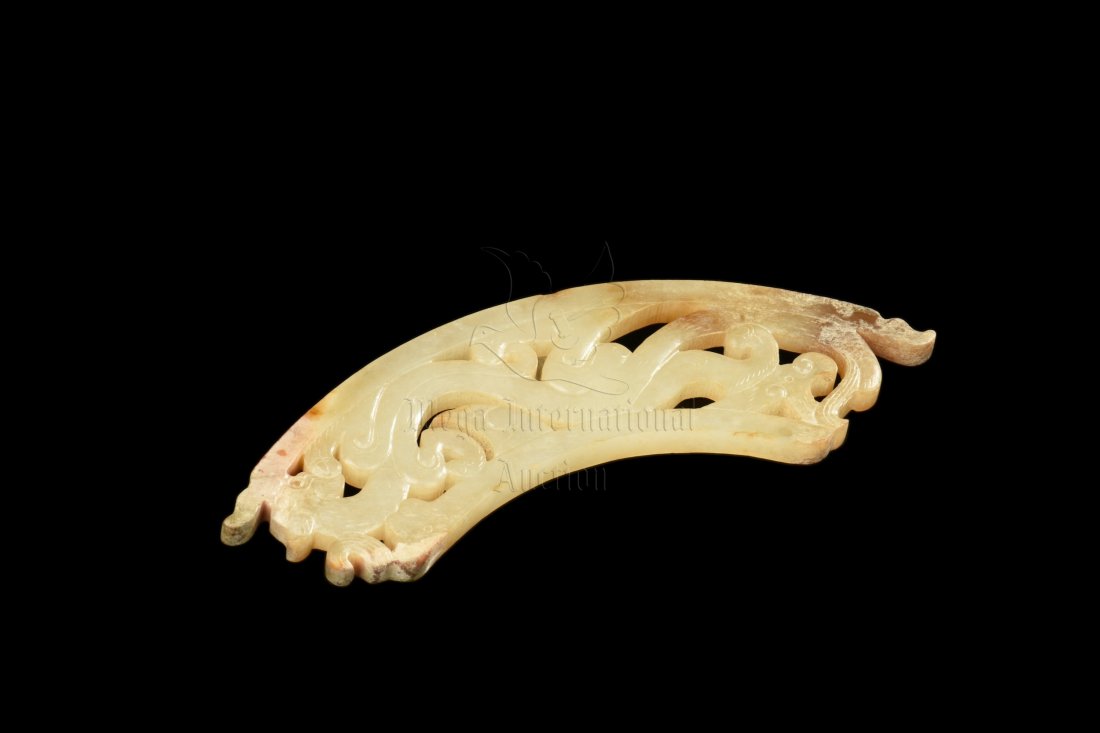 JADE CARVED PENDANT, HUANG (1 of 10)