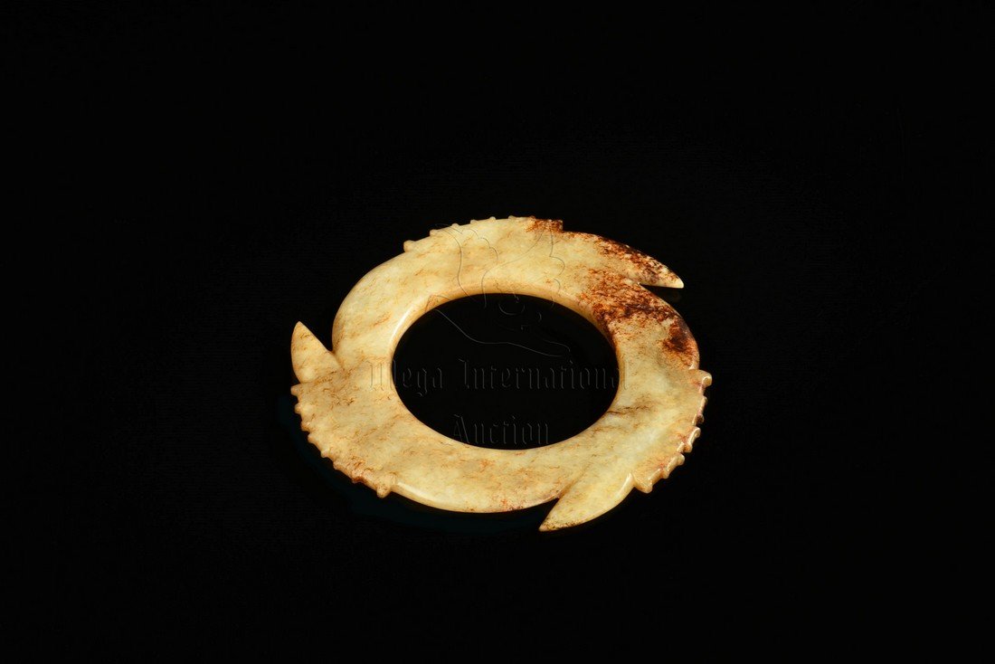 JADE CARVED DISC ORNAMENT, XUANJI (1 of 9)