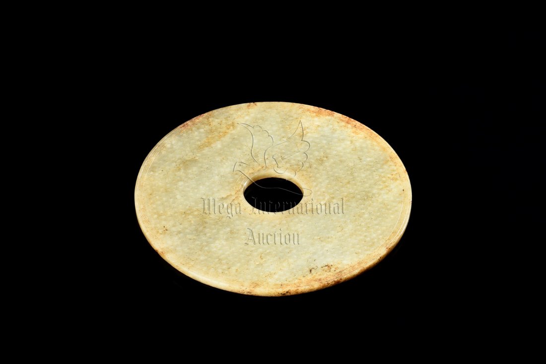 JADE CARVED DISC, BI (1 of 8)
