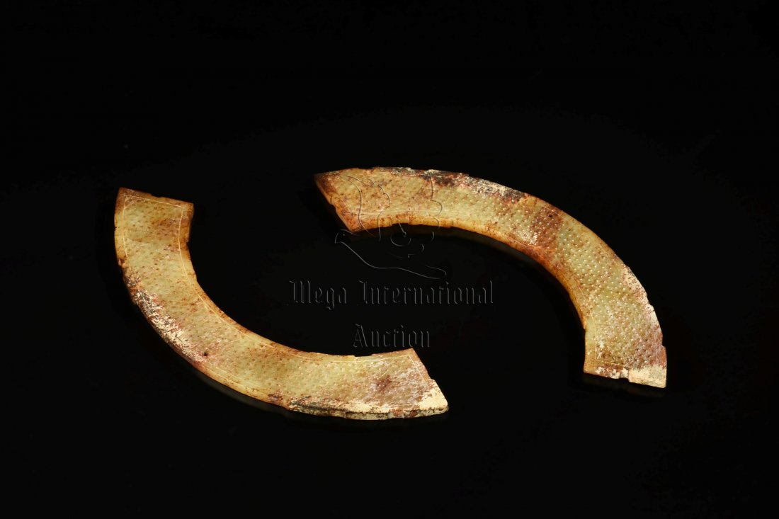 PAIR OF WHITE JADE CARVED ORNAMENTS, HUANG (1 of 10)