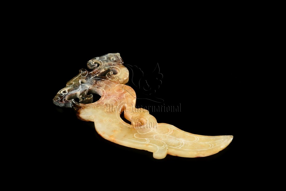 WHITE JADE CARVED ORNAMENT, XI (1 of 7)