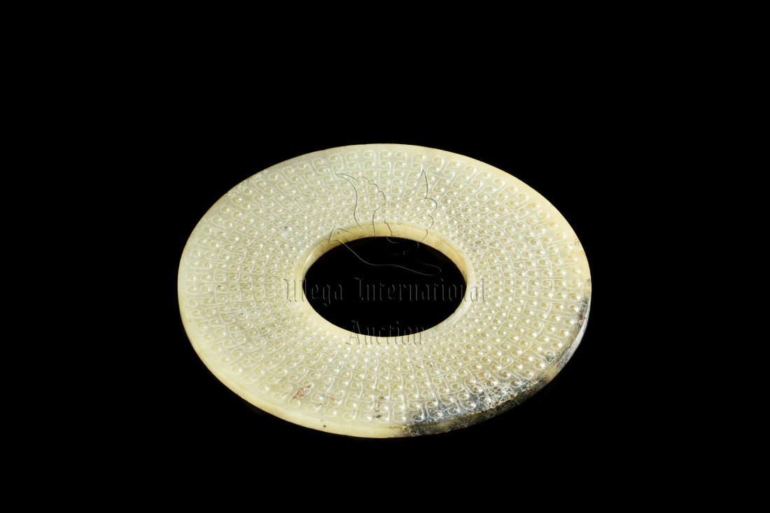 JADE CARVED DISC, BI (1 of 7)