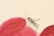 QI BAISHI: FRAMED INK AND COLOR ON PAPER PAINTING - 3