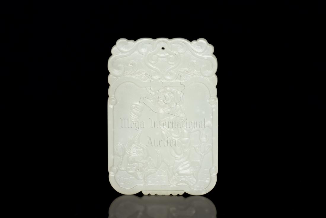 JADE CARVED ZIGANG PLAQUE (1 of 6)