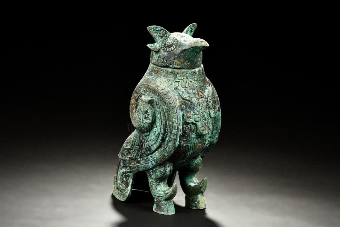 ARCHAIC BRONZE 'BIRD' RITUAL VESSEL (1 of 13)
