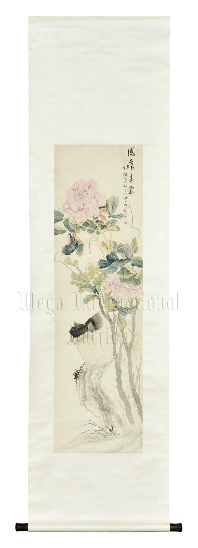 INK AND COLOR ON PAPER PAINTING 'CAT AND FLOWERS': Ink and color on paper, vertical scroll. The painting depicts a cat on the ledge surrounded by flower blossom, artist signature and mark on top. Height: 44 in (111.8 cm) Width: 12 3/4 in (32.4 cm) 