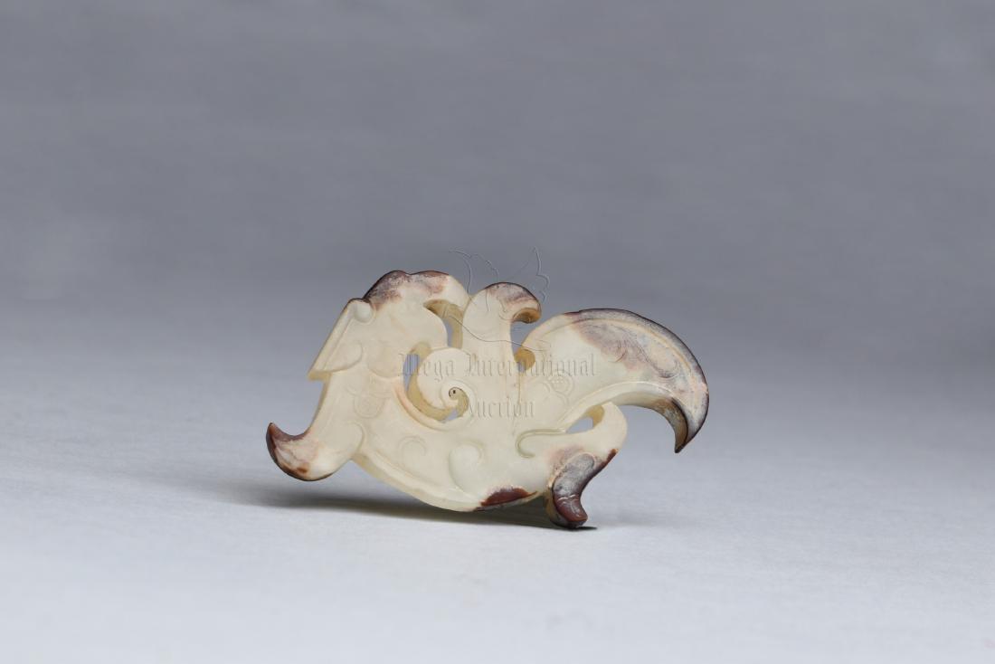 JADE CARVED 'PHOENIX' PENDANT (1 of 6)