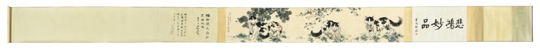 XU BEIHONG: INK AND COLOR ON PAPER HORIZONTAL SCROLL (1 of 15)