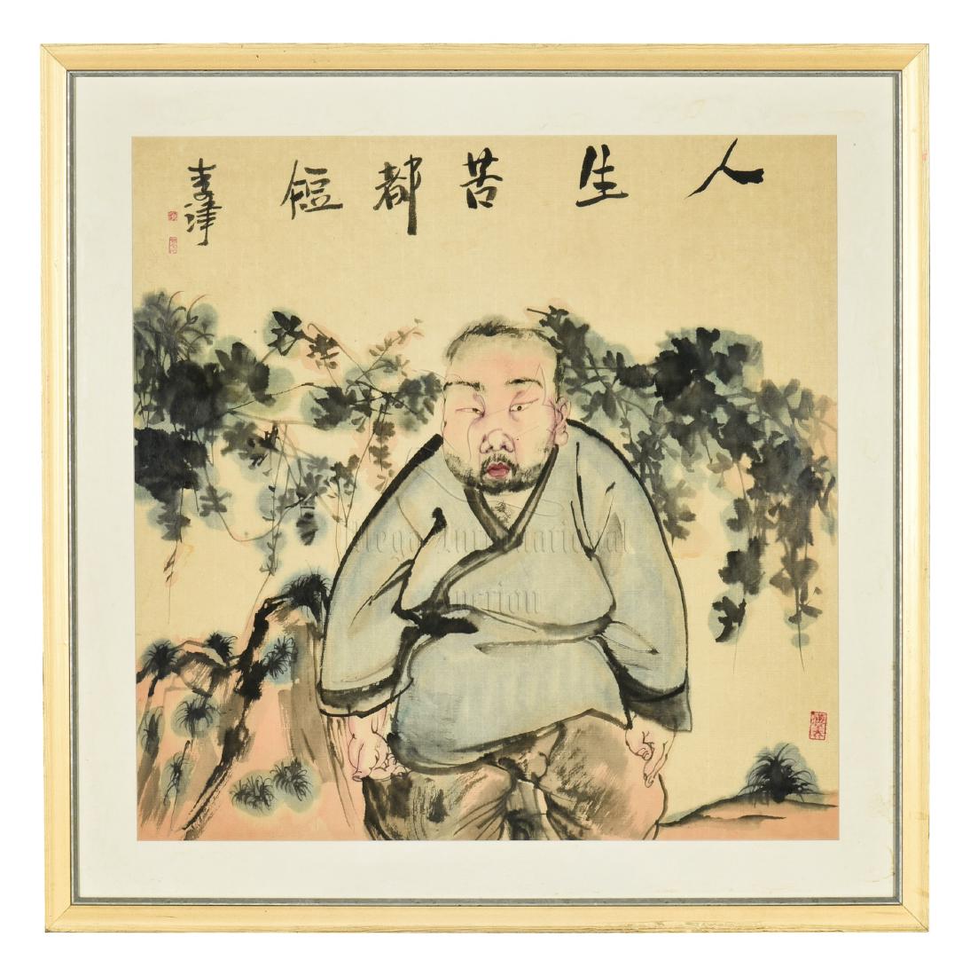 LI JIN: FRAMED INK AND COLOR ON PAPER PAINTING 'LIFE' (1 of 7)