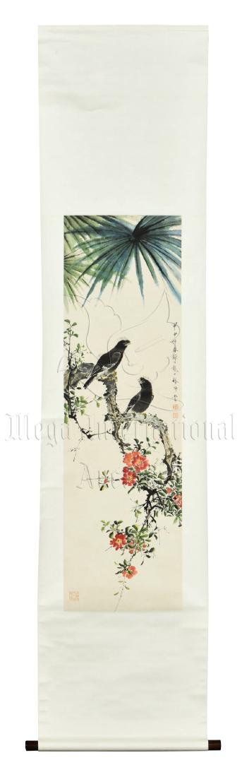 YAN BOLONG: INK AND COLOR ON PAPER PAINTING 'BIRDS AND (1 of 9)