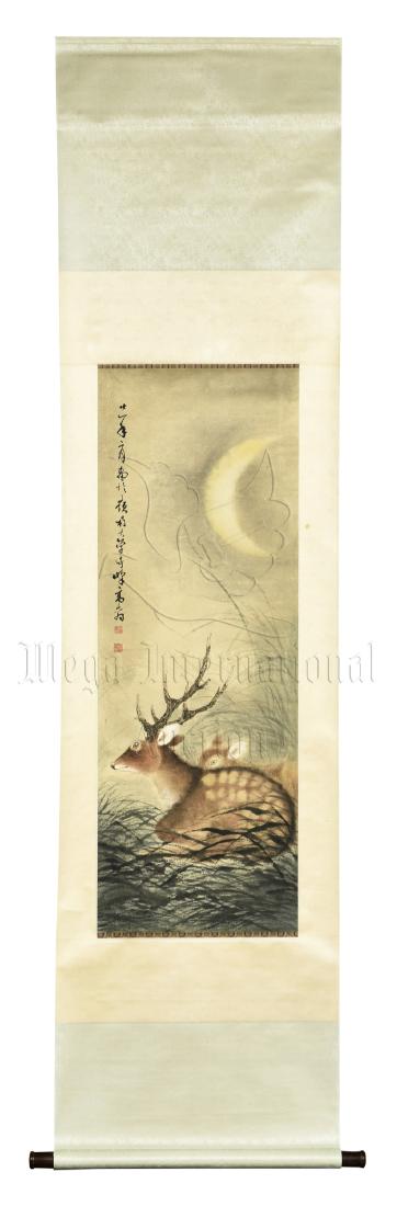 GAO QIFENG: INK AND COLOR ON PAPER PAINTING 'DEER' (1 of 6)