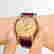 item-127818409=2