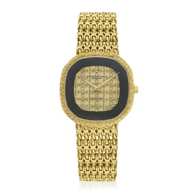 Vacheron Constantin Cushion Shape Bracelet Watch in 18K Yellow Gold, with Pouch and Papers