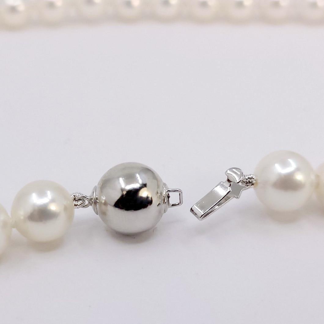 Akoya Pearl Necklace - 2