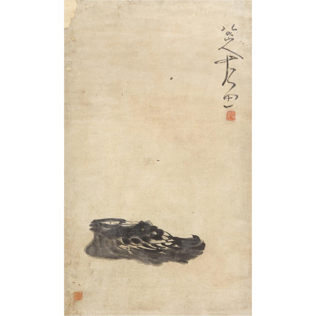 A CHINESE PAINTING OF DUCK by Bada Shanren: Bada Shanren (CIRCA 1626-1705) DUCK ink on paper, hanging scroll, signed BA DA SHAN REN and with two seals 67.6 x 39.6 cm ( 26 5/8 x 15 5/8 in ) RESERVE: HK$ 6,000 / RMB 5,300 八大山