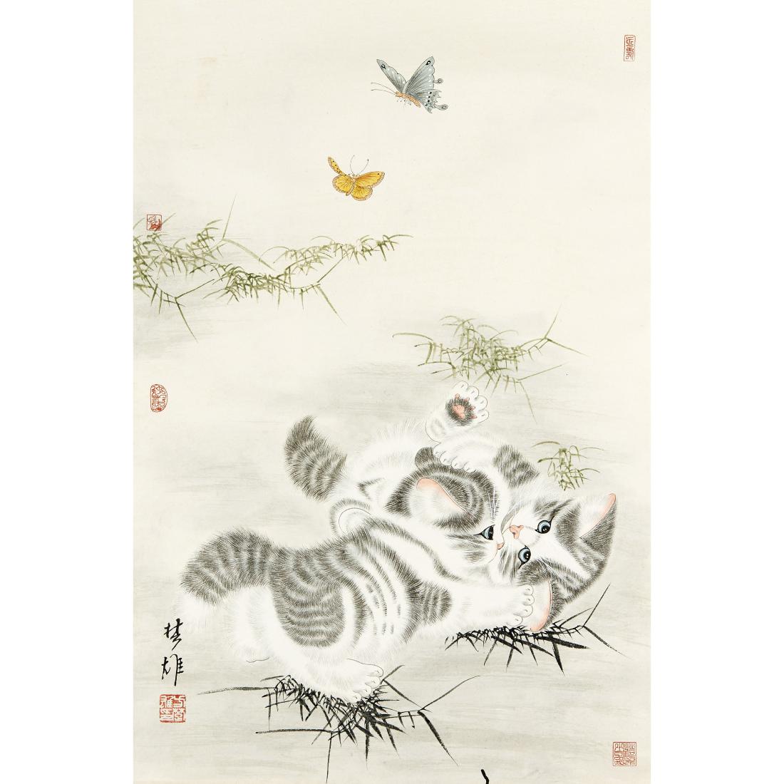 A CHINESE PAINTING OF CATS by Fang Chuxiong: Fang Chuxiong (b. 1950) CATS ink and colour on paper, hanging scroll, signed CHU XIONG and with five seals 63.8 x 43 cm ( 25 1/8 x 16 7/8 in ) RESERVE: HK$ 3,000 / RMB 2,600 方楚雄 (