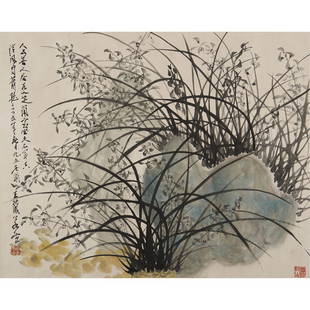 A Chinese Painting Of Cymbidium And Rock: WANG LANRUO (b.1911) Cymbidium And Rock ink and colour on paper, mounted, signed WANG LAN RUO, dated 2005, inscribed, with two seals of the artist. 67 x 84 cm.(~ 5.17 ft²) 王蘭若