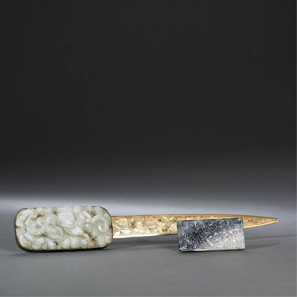 TWO CHINESE JADE CARVINGS (1 of 3)