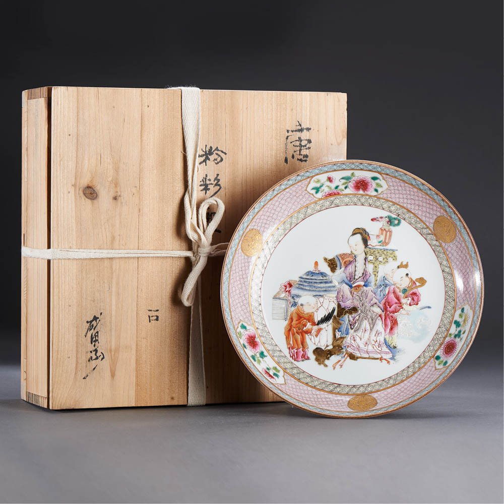 A CHINESE PUCE-ENAMELED FAMILLE ROSE DISH (1 of 1)