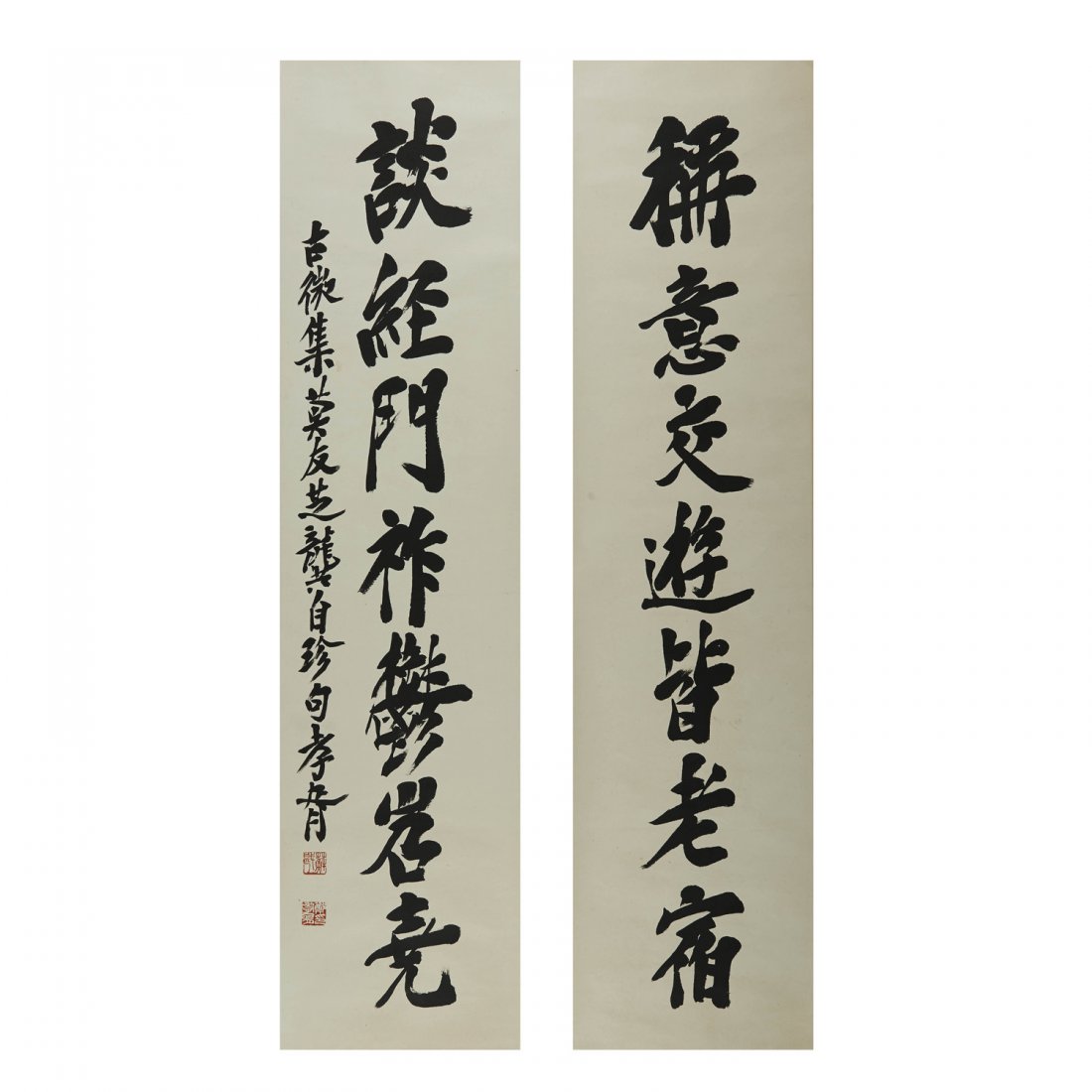 A CHINESE CALLIGRAPHY COUPLET (1 of 1)