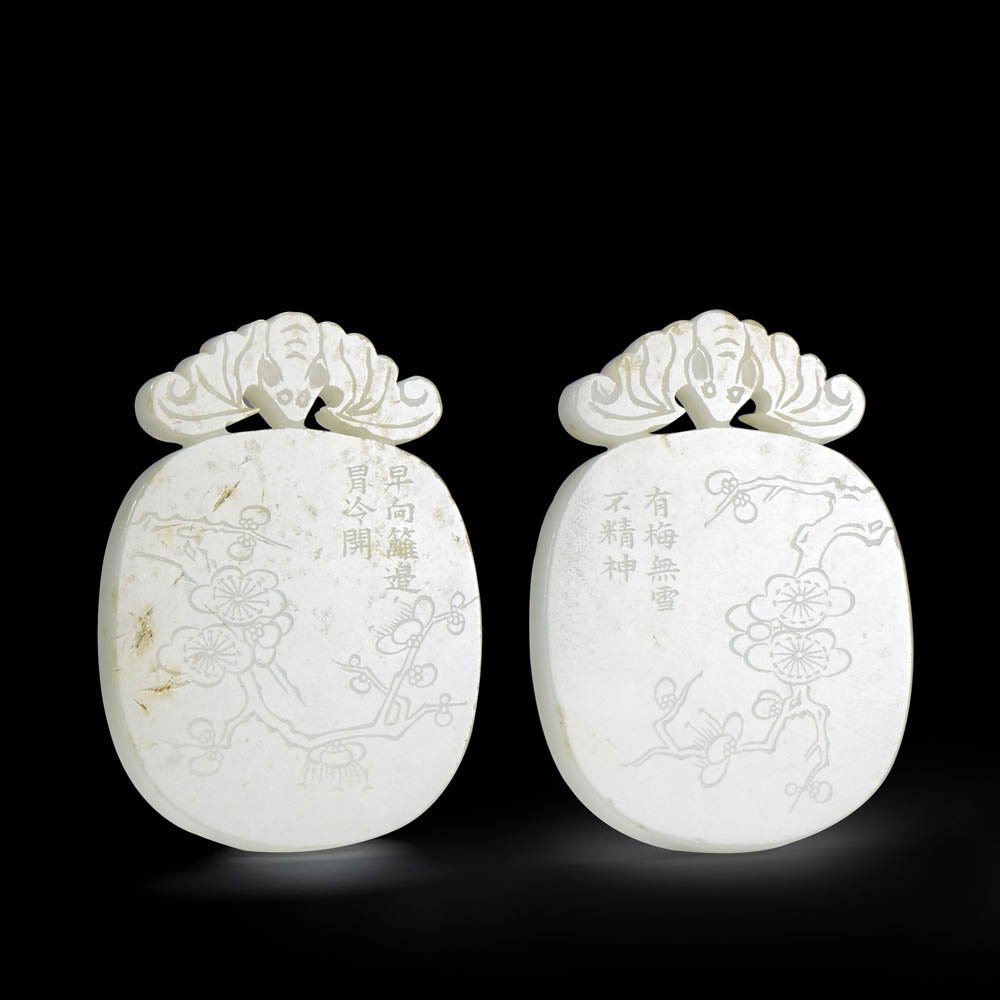 A CHINESE INSCRIBED WHITE JADE PRUNUS PLAQUE (1 of 1)